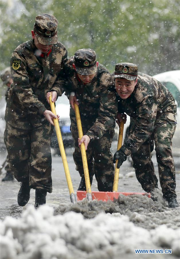 #CHINA-SNOWFALL (CN)