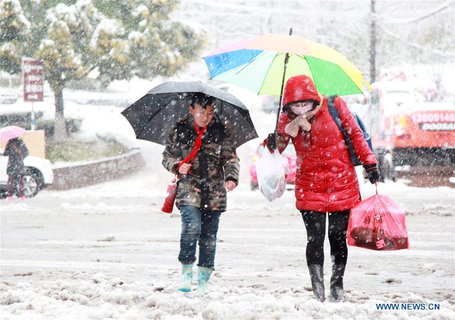 #CHINA-SNOWFALL (CN)