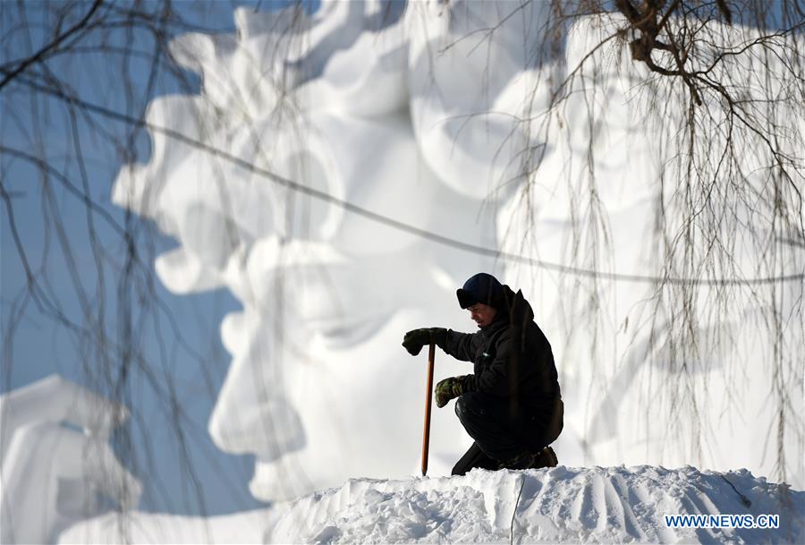 CHINA-HEILONGJIANG-HARBIN-SNOW SCULPTURE-COMPETITION (CN)