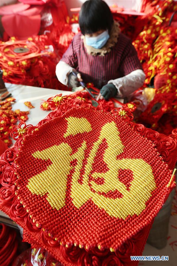 #CHINA-SPRING FESTIVAL-PREPARATION (CN)