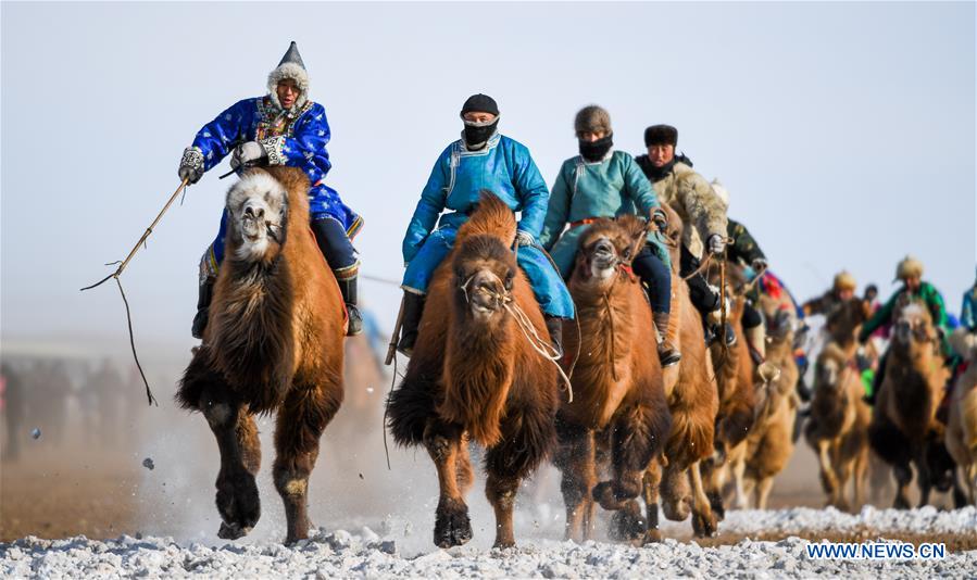 CHINA-INNER MONGOLIA-WINTER NADAM (CN)