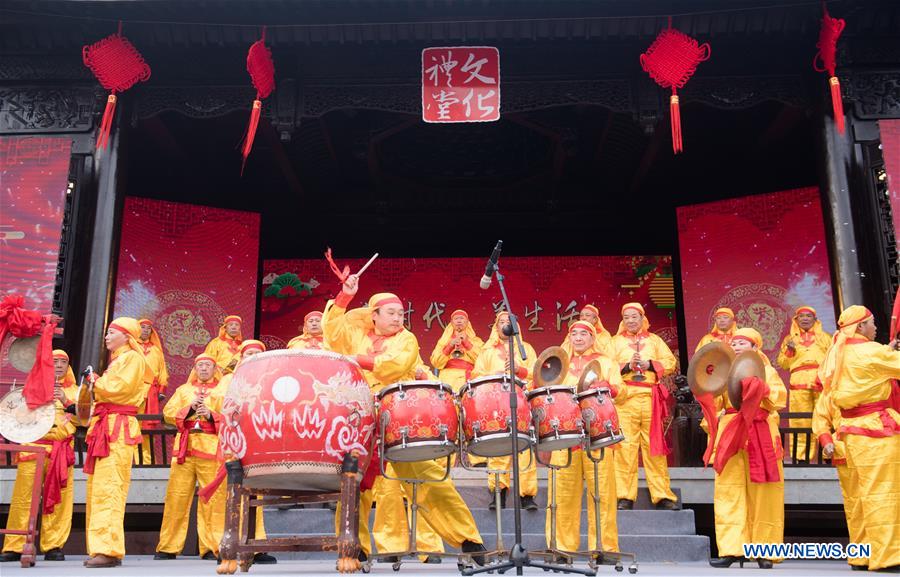 CHINA-ZHEJIANG-SPRING FESTIVAL-VILLAGE-FAIR (CN)