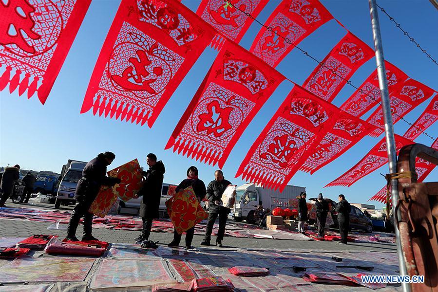 #CHINA-TIANJIN-SPRING FESTIVAL-PREPARATION (CN)