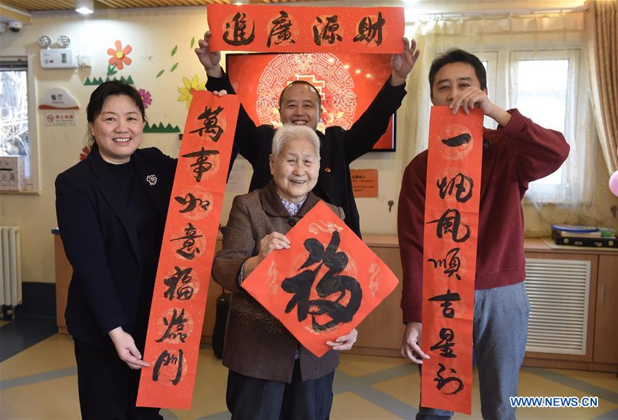 CHINA-BEIJING-AGED-CARE CENTER (CN)