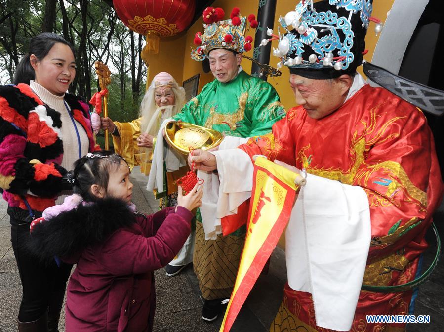 #CHINA-SPRING FESTIVAL-CELEBRATION(CN)