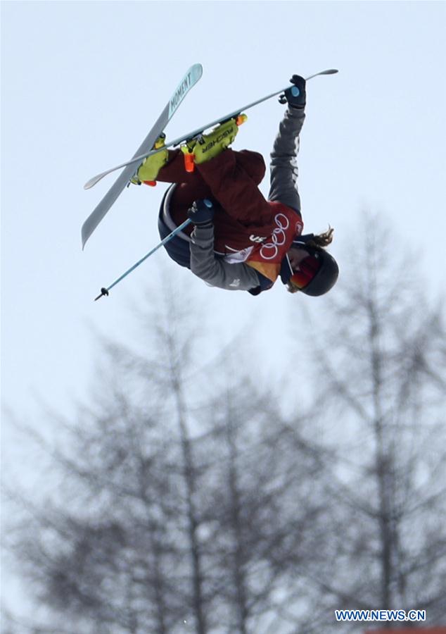 (SP)OLY-SOUTH KOREA-PYEONGCHANG-FREESTYLE SKIING-MEN'S SKI HALFPIPE