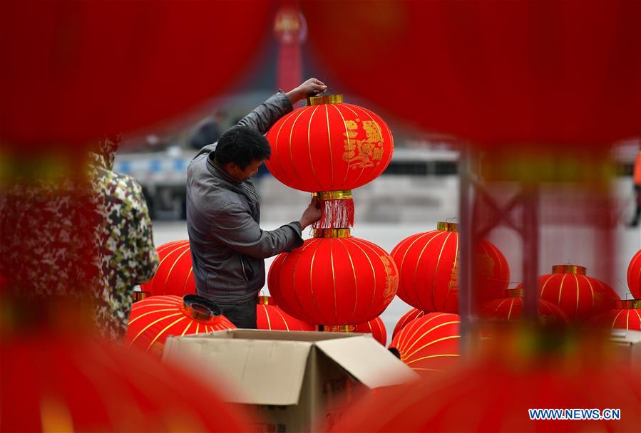 (FESTIVECHINA)CHINA-LANTERN FESTIVAL-LANTERNS(CN)