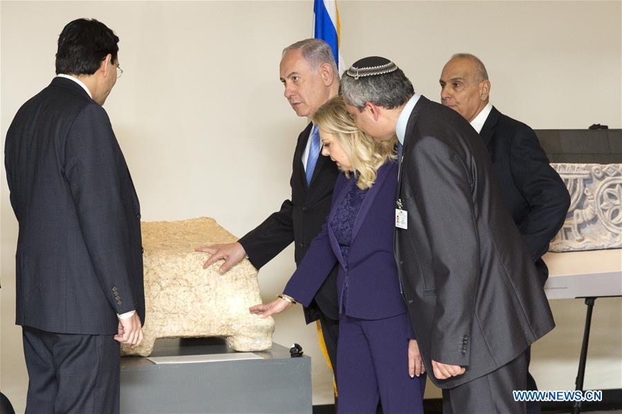 UN-ISRAEL-PM-NETANYAHU-EXHIBITION