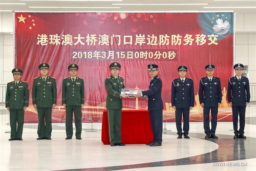 CHINA-MACAO-MACAO BORDER ZONE OF HONG KONG-ZHUHAI-MACAO BRIDGE-HANDOVER (CN)