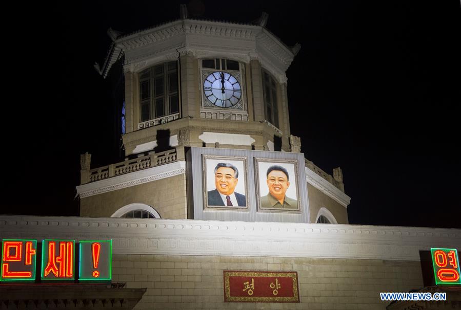 DPRK-PYONGYANG-TIME-RESET 