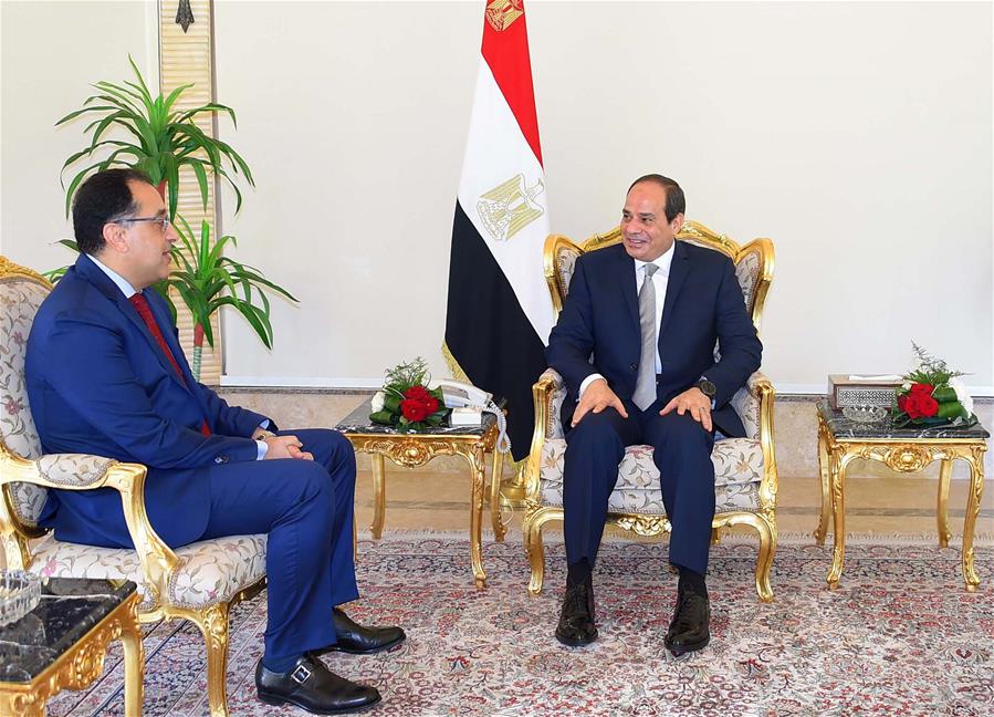 EGYPT-CAIRO-NEW GOVERNMENT