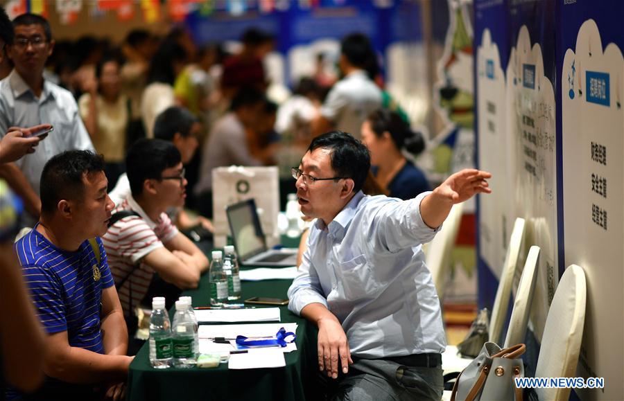 CHINA-HAINAN-JOB FAIR (CN)