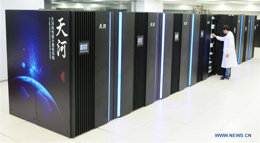 CHINA-TIANJIN-SUPERCOMPUTER TIANHE-NEW GENERATION (CN)