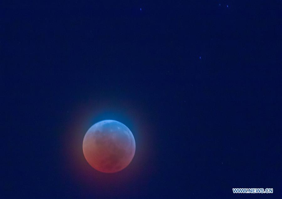 VIETNAM-TINH HAU GIANG-LUNAR ECLIPSE