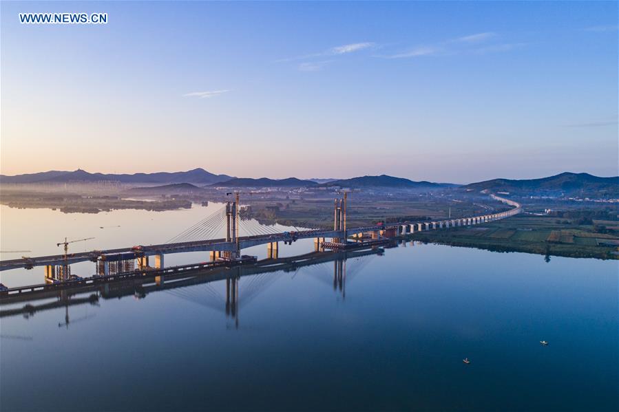 #CHINA-HUBEI-RAILWAY-CONSTRUCTION (CN)