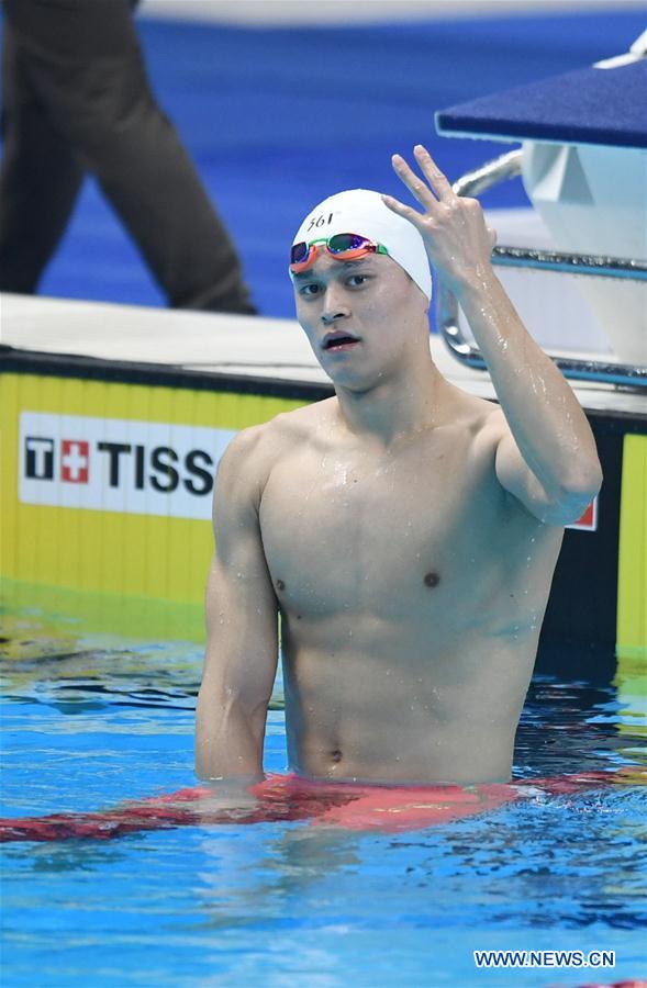 (SP)INDONESIA-JAKARTA-ASIAN GAMES-SWIMMING