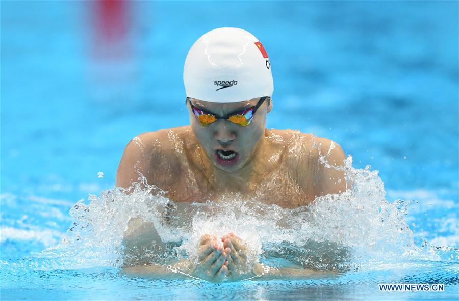 (SP)INDONESIA-JAKARTA-ASIAN GAMES-SWIMMING