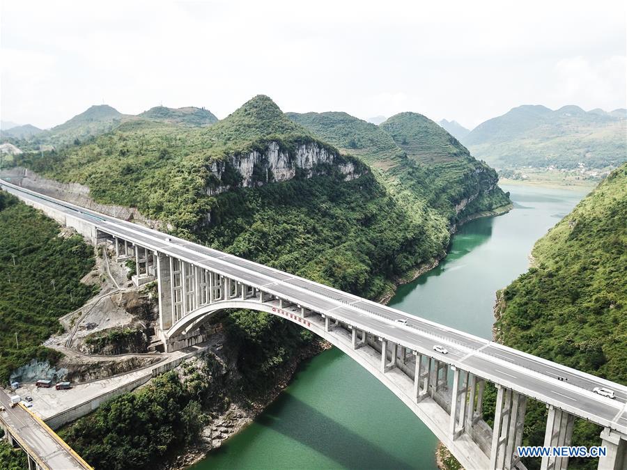 CHINA-GUIZHOU-PUDING-EXPRESSWAY (CN)