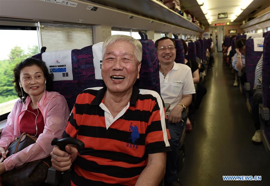 CHINA-FUJIAN-HONG KONG-HIGH-SPEED RAILWAY (CN)