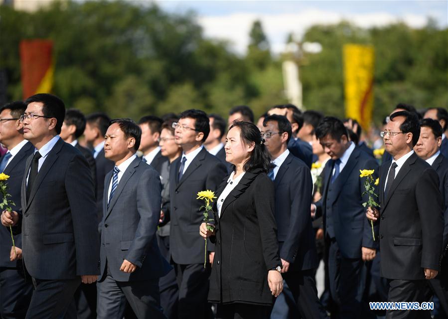 CHINA-BEIJING-MARTYRS' DAY-CEREMONY (CN)