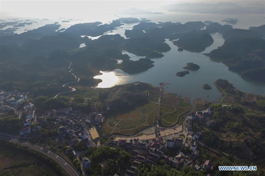 CHINA-ZHEJIANG-HARVEST CELEBRATION-TOURISM (CN)