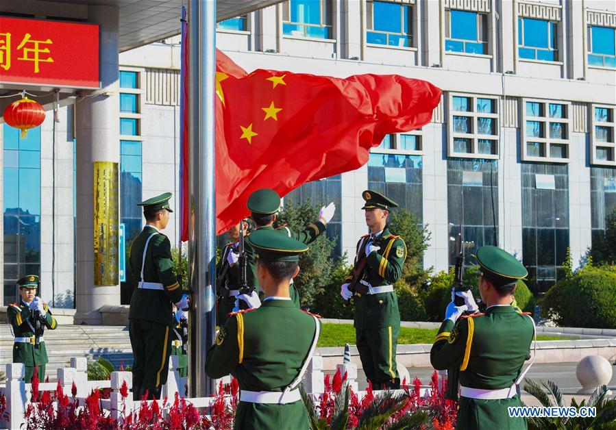 CHINA-NATIONAL DAY-FLAG-RAISING CEREMONY (CN)