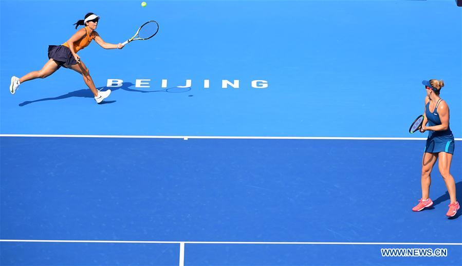 (SP)CHINA-BEIJING-TENNIS-CHINA OPEN-WOMEN'S DOUBLES