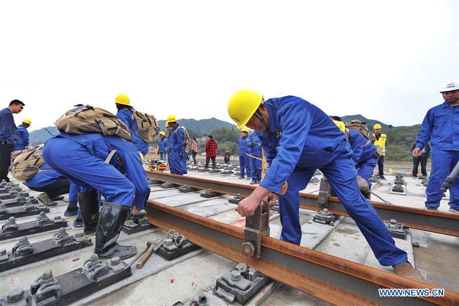 CHINA-GUIZHOU-RAILWAY CONSTRUCTION (CN)