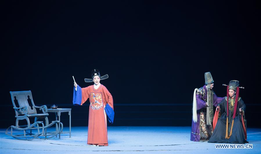 CHINA-SHAOXING-YUEJU OPERA ART FESTIVAL(CN)