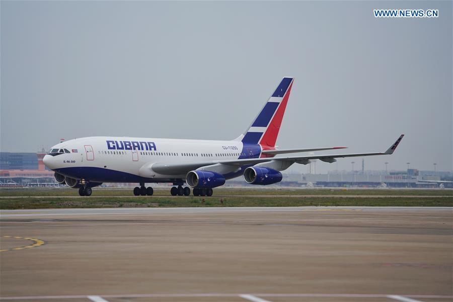 (IMPORT EXPO)CHINA-SHANGHAI-CIIE-CUBAN PRESIDENT-ARRIVAL (CN)