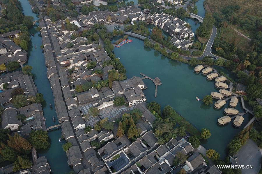 CHINA-ZHEJIANG-WUZHEN-WORLD INTERNET CONFERENCE (CN)