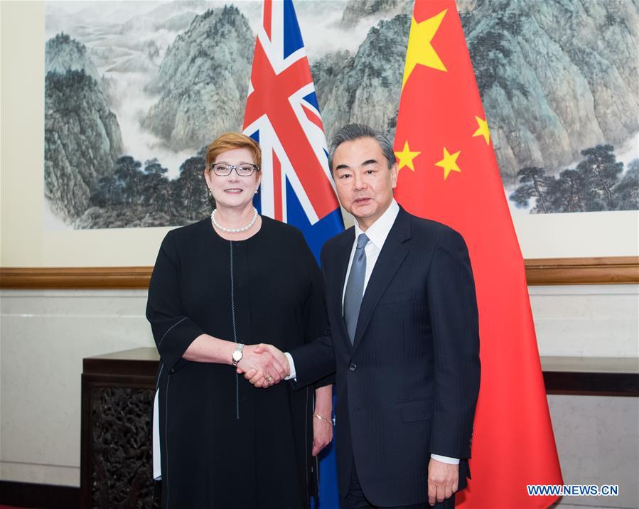 CHINA-BEIJING-WANG YI-AUSTRALIAN FM-DIALOGUE (CN)