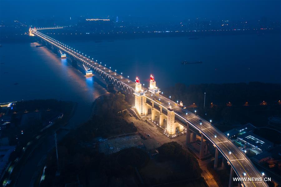 #CHINA-JIANGSU-NANJING-YANGTZE RIVER BRIDGE (CN)