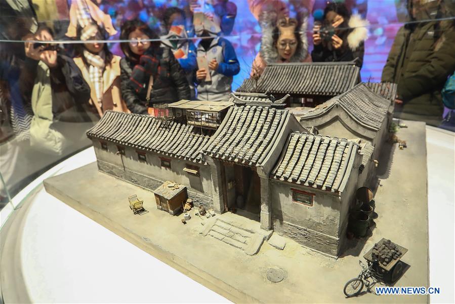 CHINA-BEIJING-REFORM-OPENING-UP-EXHIBITION (CN) 