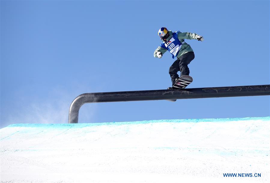 (SP)CHINA-CHONGLI-FIS SNOWBOARD WORLD CUP