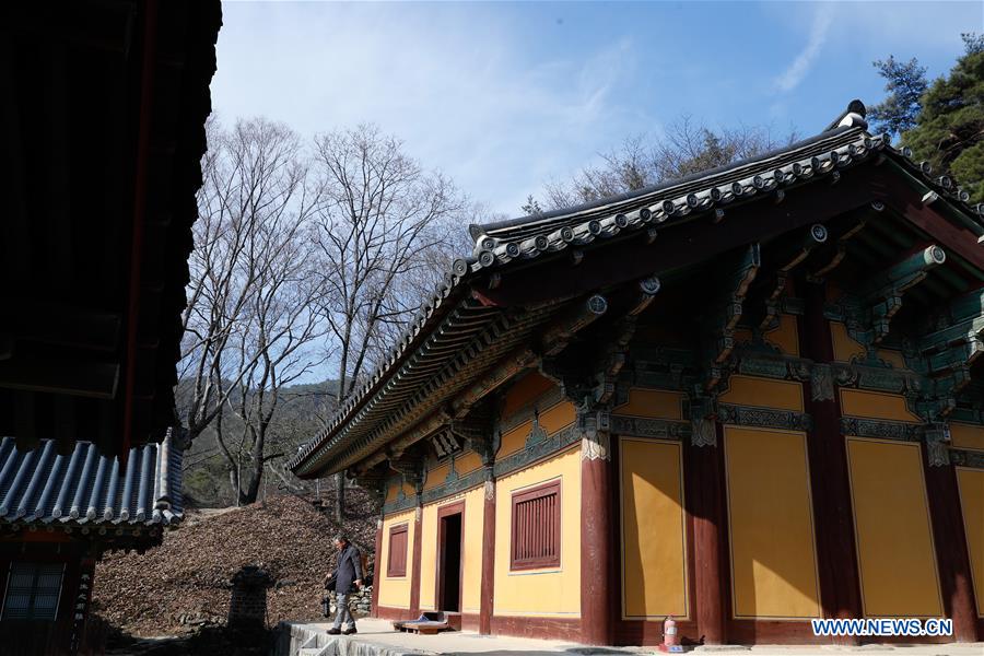 SOUTH KOREA-GYEONGSANGBUK-DO-ANDONG-BONGJEONGSA TEMPLE