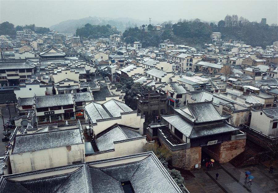 #CHINA-ANHUI-HUANGSHAN-SNOW (CN)