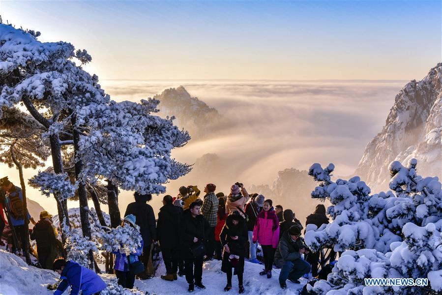 #CHINA-ANHUI-HUANGSHAN-CLOUDS (CN)