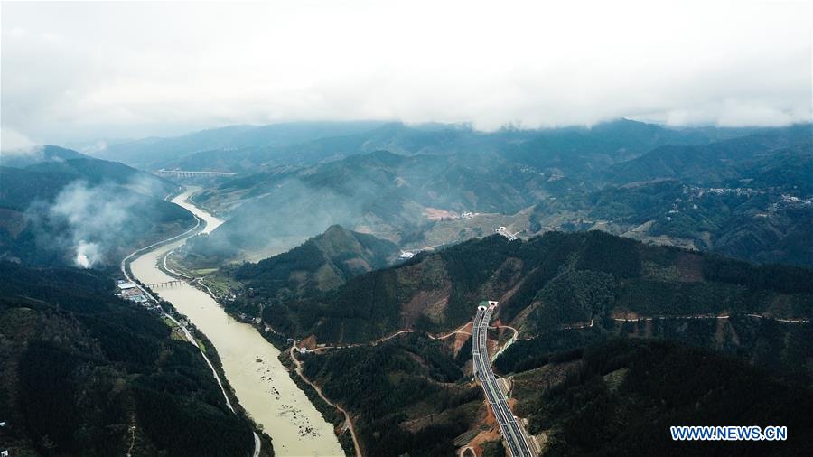 CHINA-GUIZHOU-EXPRESSWAY-OPEN (CN)