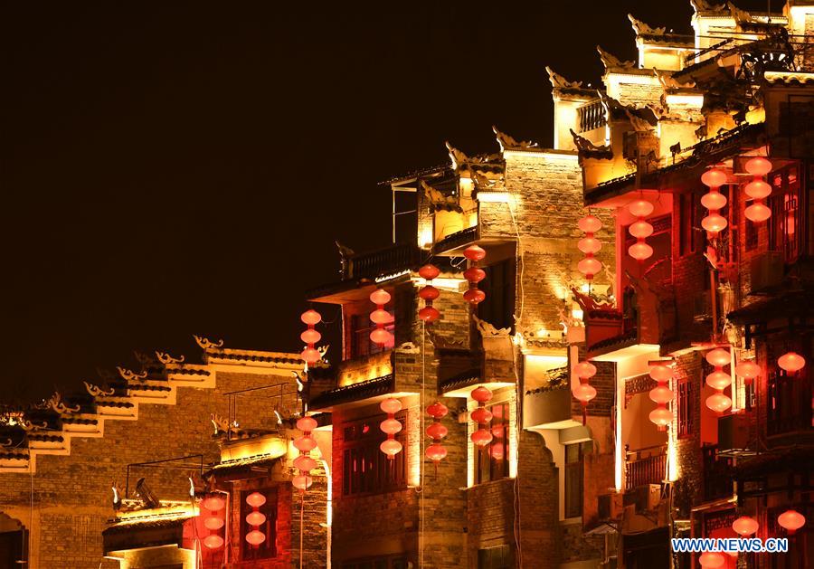 #CHINA-GUIZHOU-LANTERNS (CN)