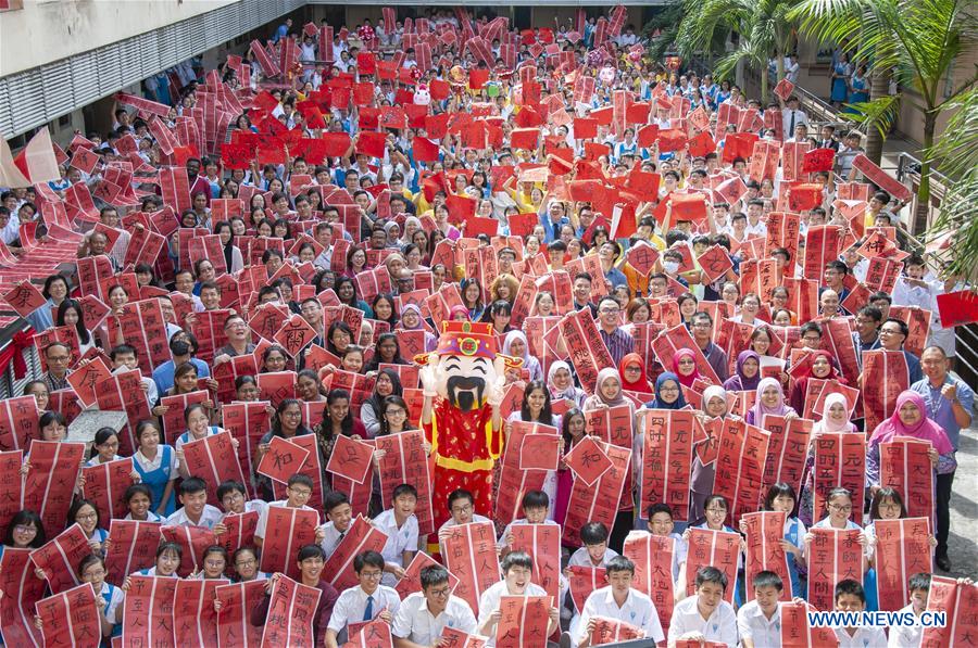 MALAYSIA-KUALA LUMPUR-SPRING FESTIVAL