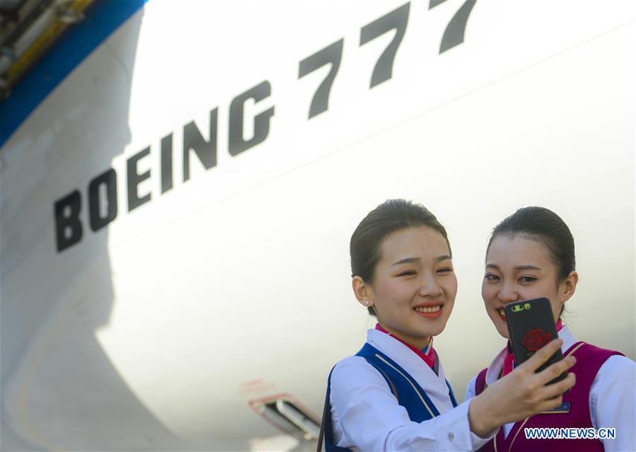 #CHINA-AVIATION INDUSTRY-DIGITAL ERA (CN)