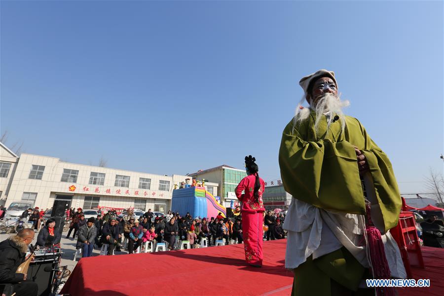 #CHINA-SHANDONG-LUNAR NEW YEAR (CN)