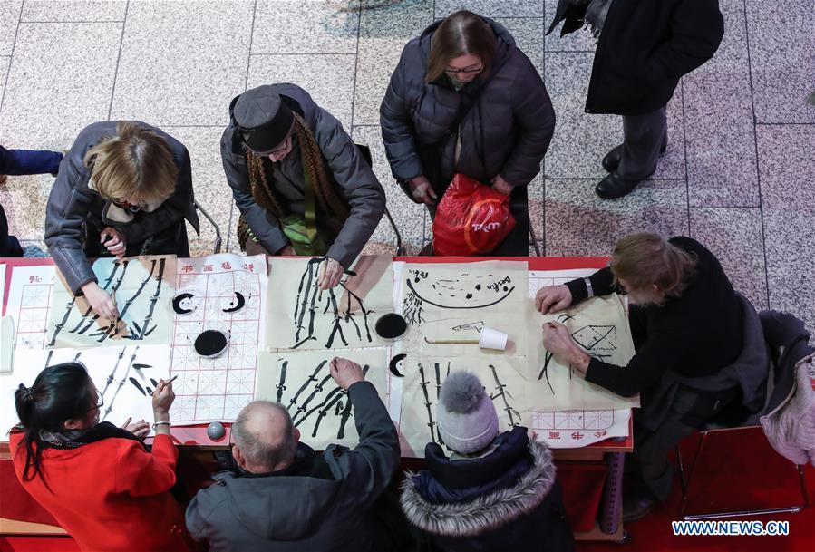 GERMANY-BERLIN-HAPPY CHINESE NEW YEAR-CULTURAL CELEBRATIONS