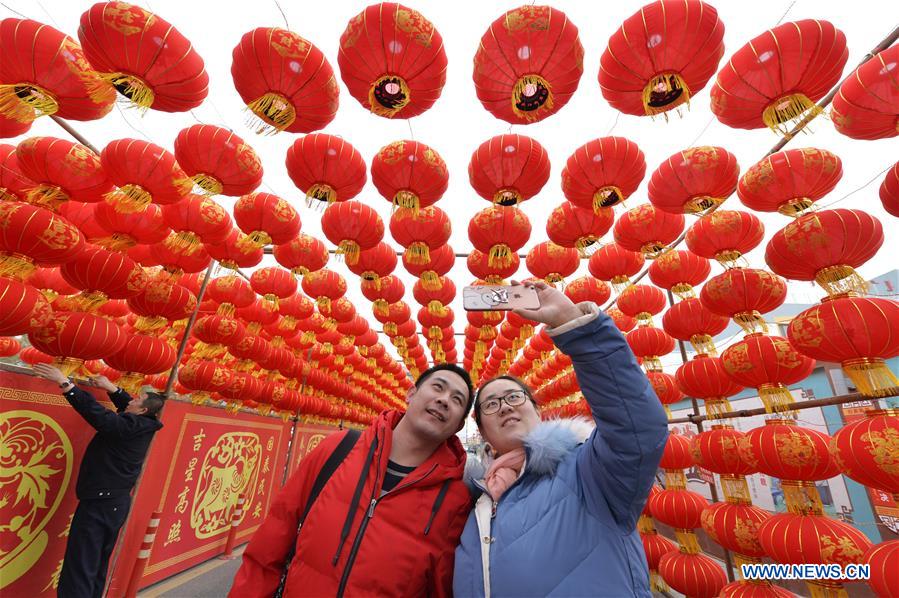 #CHINA-HOHHOT-SPRING FESTIVAL-RED LANTERN (CN)