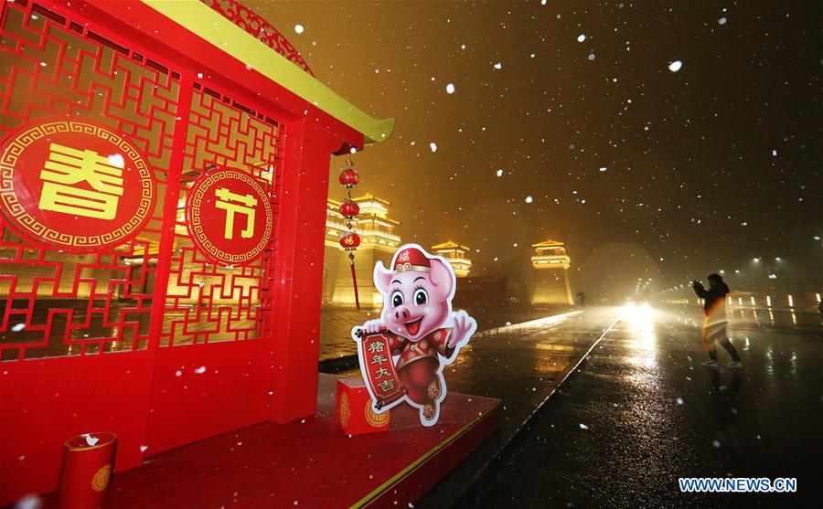 #CHINA-SHANDONG-LINYI-SPRING FESTIVAL-SNOW (CN)