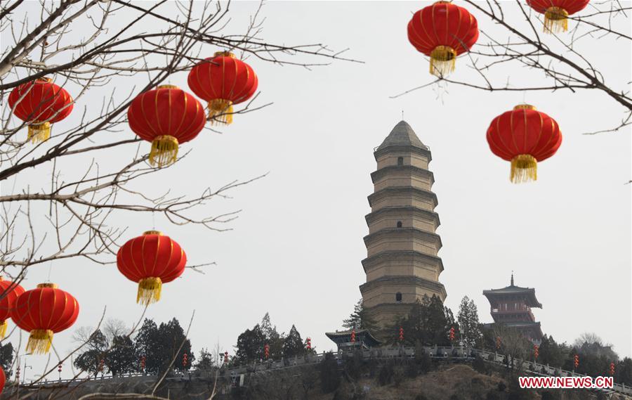 #CHINA-SPRING FESTIVAL-RED LANTERN (CN)