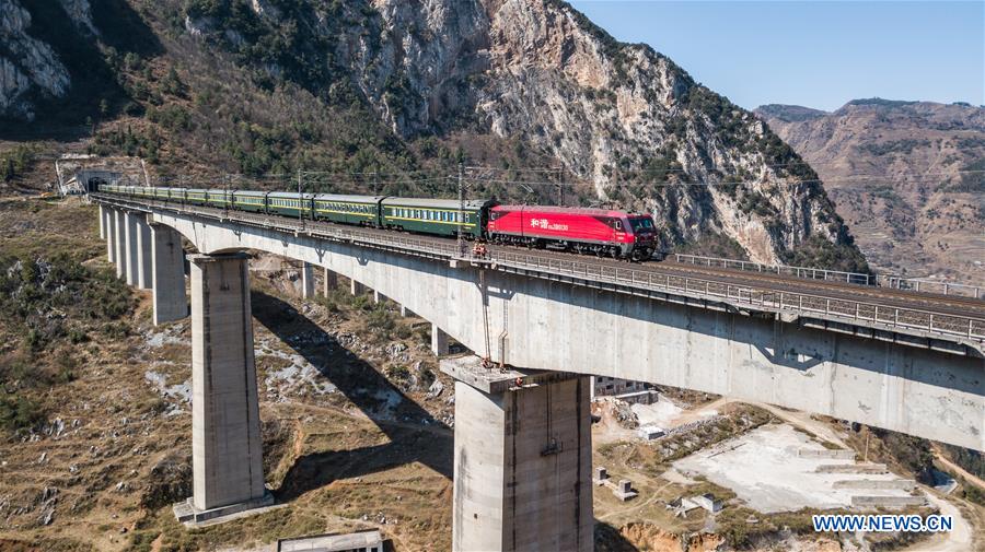 CHINA-GUIZHOU-SPRING FESTIVAL-RAILWAY BRIDGE-TECHNICIANS (CN)