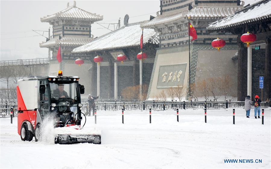 #CHINA-WEATHER-SNOW (CN)