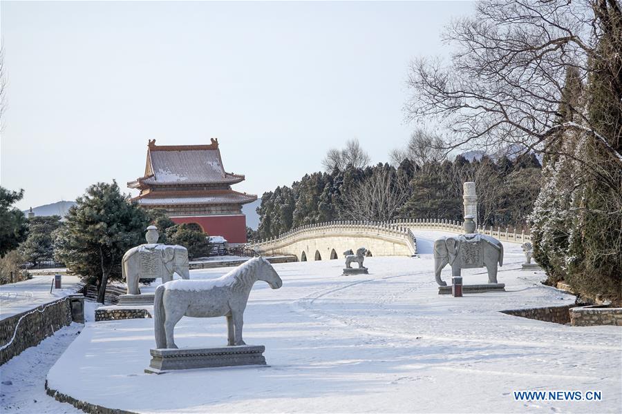 #CHINA-SNOW (CN)